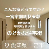 画像2799