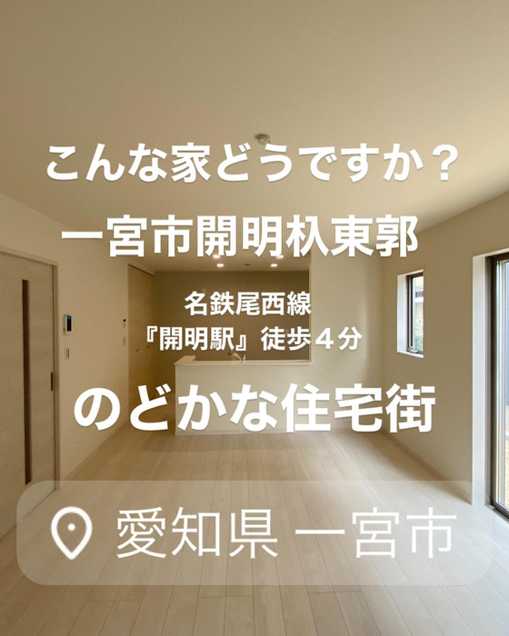画像2799