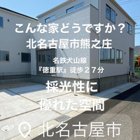 画像2825