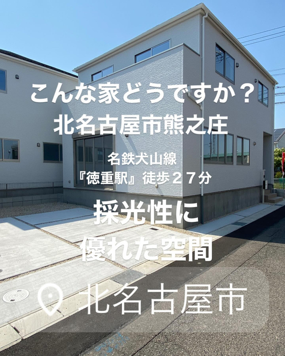 画像2825