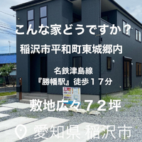 画像2858