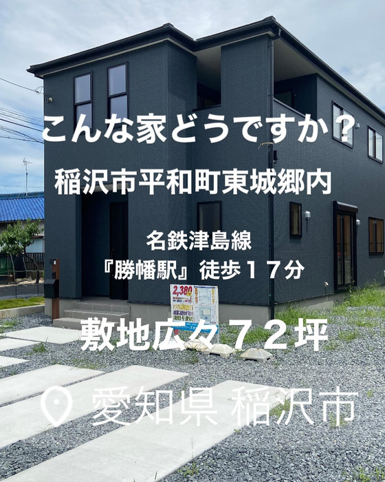画像2858