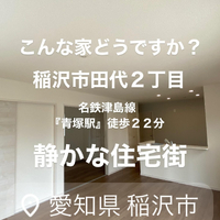 画像2871