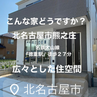 画像2887