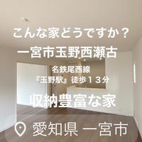 画像2900