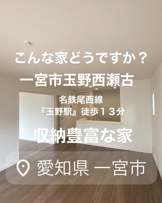 画像2900