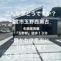 画像2919