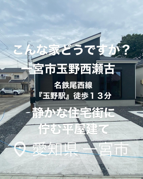 画像2919