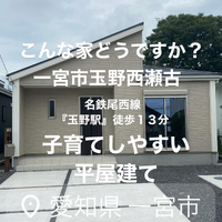 画像2935