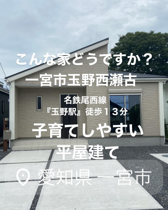 画像2935