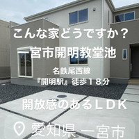 画像2983