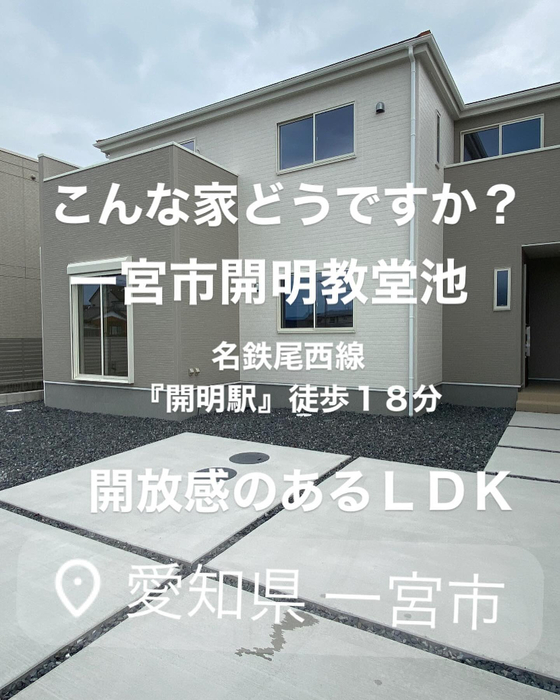 画像2983