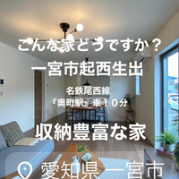 画像2996