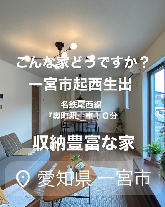 画像2996