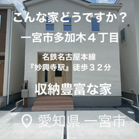 画像3027