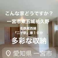 画像3090
