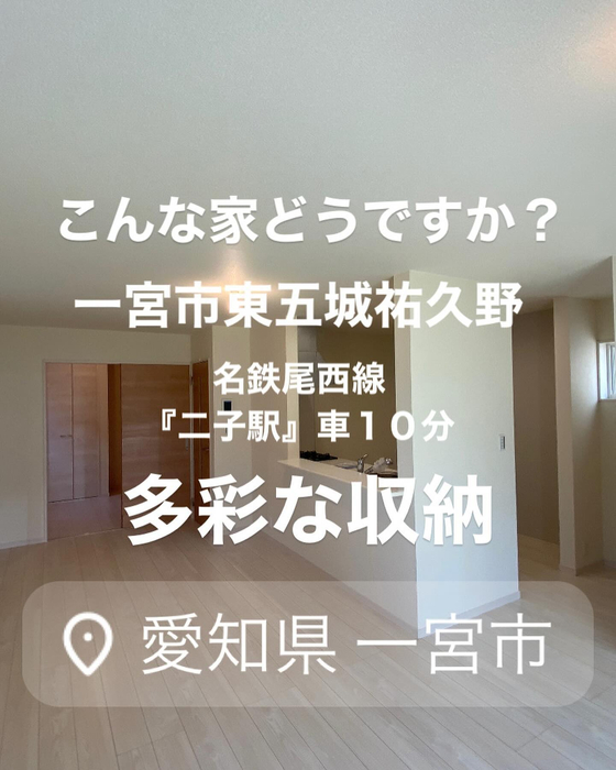 画像3090