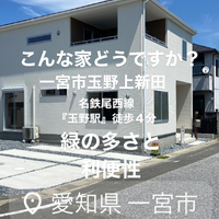 画像3173