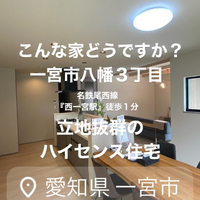 画像3188