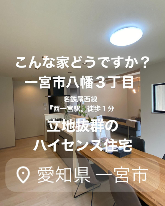 画像3188