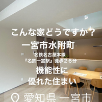 画像3202