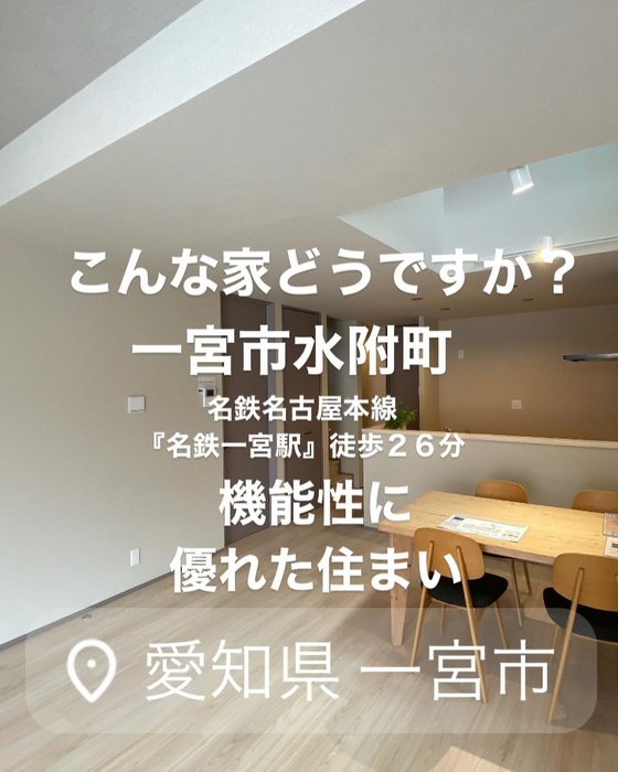 画像3202