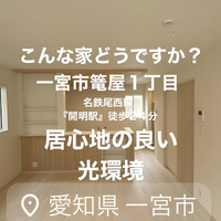 画像3227