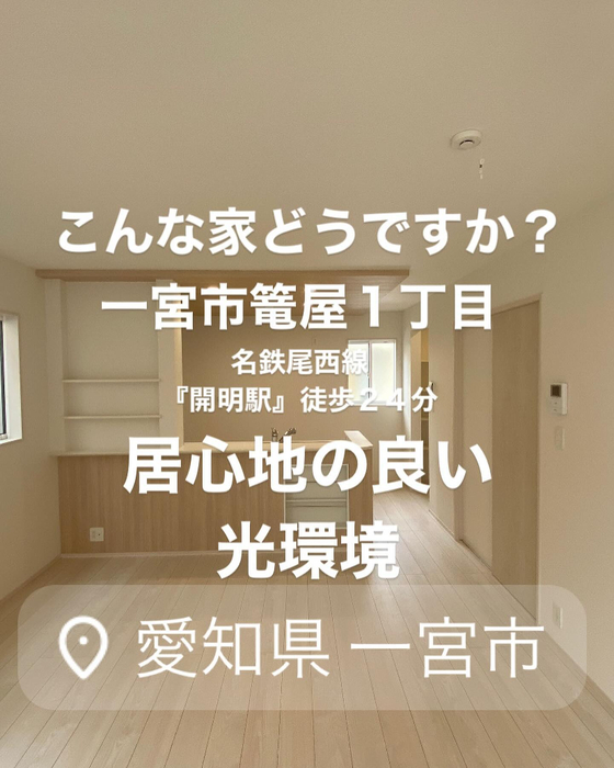 画像3227