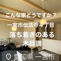 画像3248