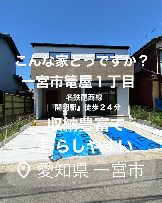 画像3269
