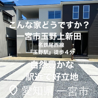 画像3309