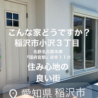 画像3329