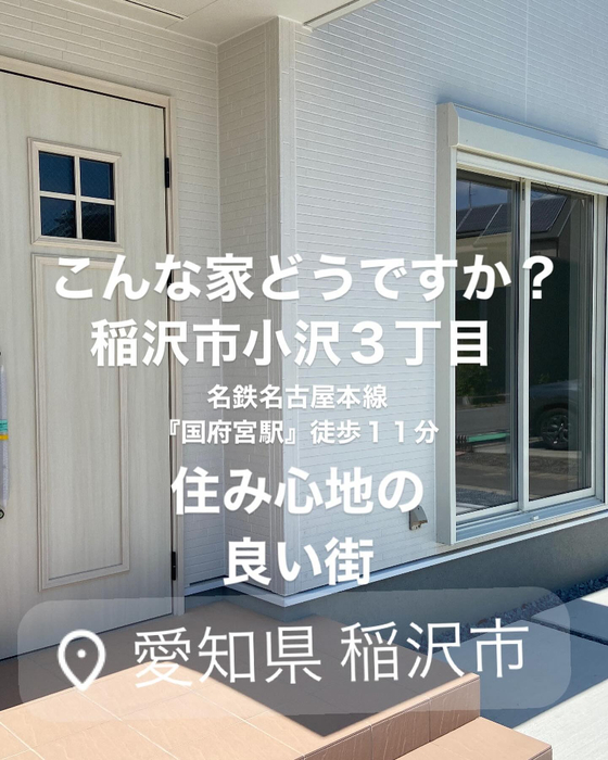 画像3329