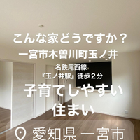 画像3679