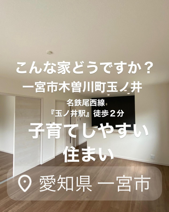 画像3679