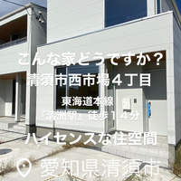 画像4427