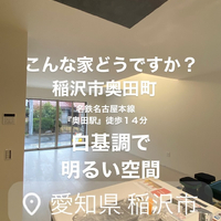 画像4860