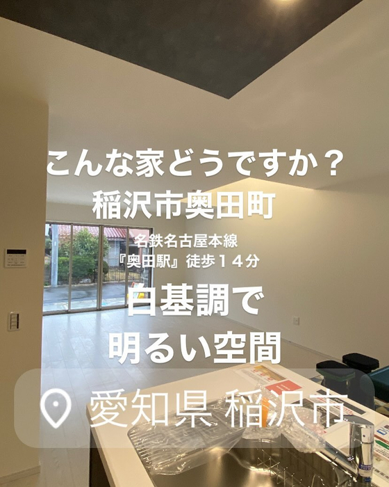 画像4860