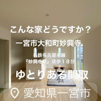 画像4985