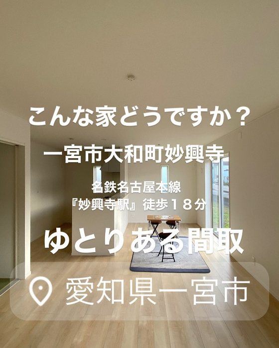 画像4985