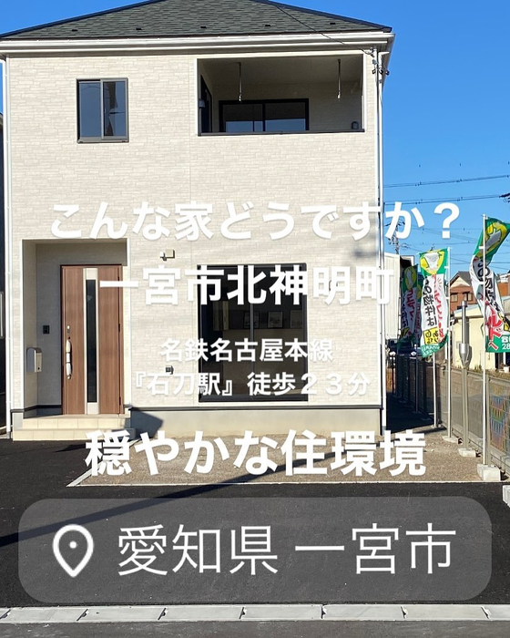 画像5080
