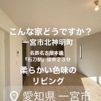 画像5108