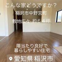 画像513