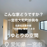 画像5132