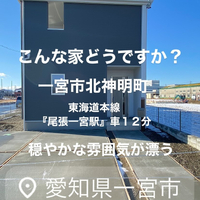 画像5263