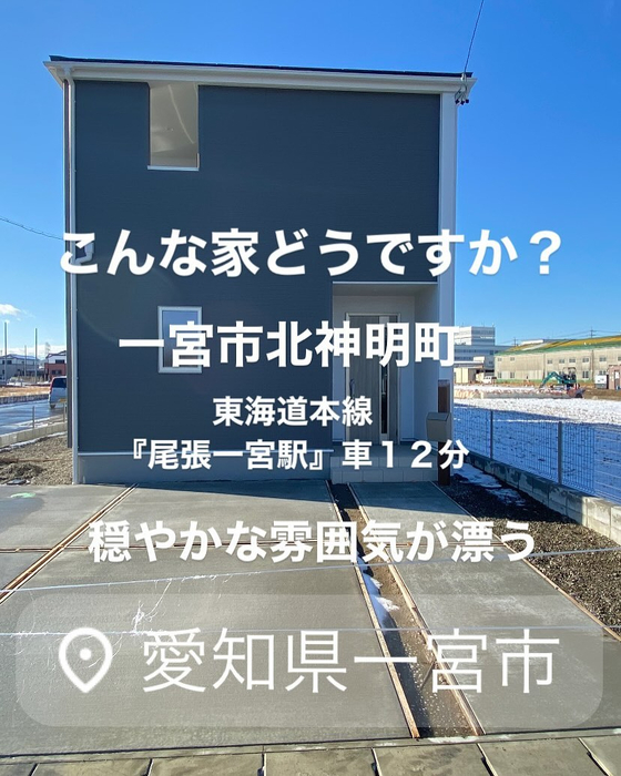 画像5263