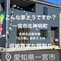 画像5288