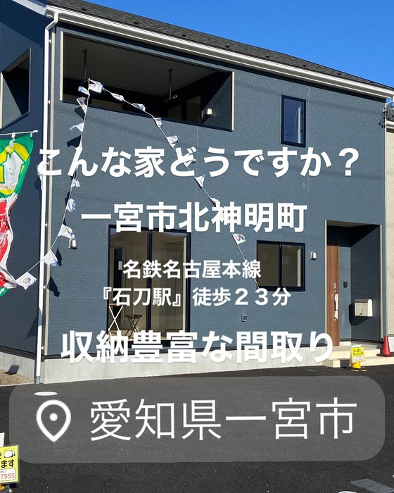 画像5288