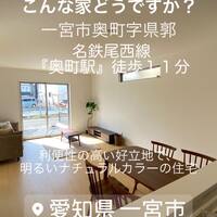 画像530