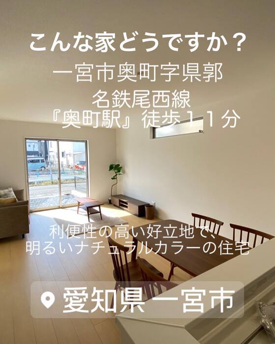画像530